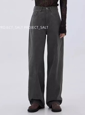 韩国正品冬project salt高腰直筒显瘦阔腿镰刀加绒牛仔长裤24666W