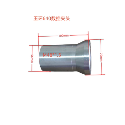 厂家直销 玉环0640瑞远6130数控车床夹头 弹簧卡头 质量保证