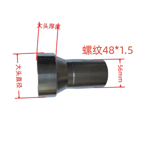 厂家直销玉环0640数控车床非标