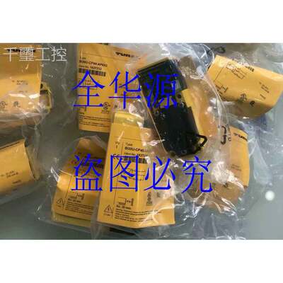 询价传感1F器CI--D0A4P-LIX-H1141 FCI-D10A4PLIX全新原装正品