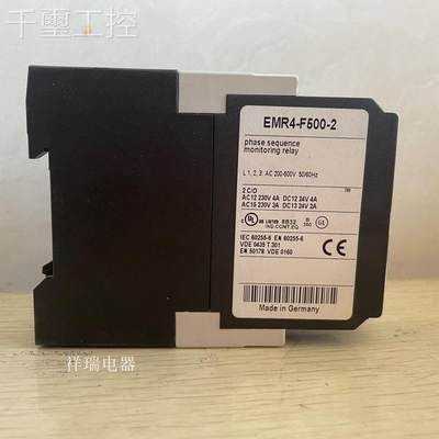 询价全新正品口EATON伊穆勒穆勤进相序继电-器 EMR4-F5顿002