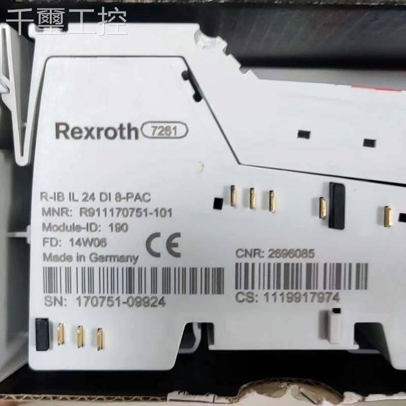 询价Rexroth力士乐DP通讯模块 R-IBIL 241 5DI 8- PAC R9111707-1 五金/工具 PLC 原图主图