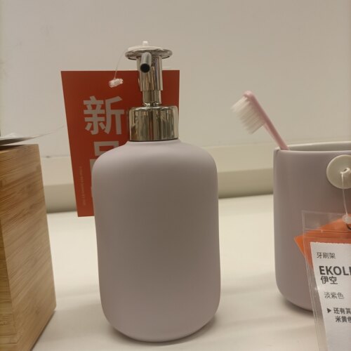 宜家国内代购 伊空皂液器 乳液器 洗手液瓶消毒液洗手液瓶容器