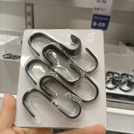 IKEA国内宜家代购芬托挂钩挂件钩子胡尔塔普厨房挂件
