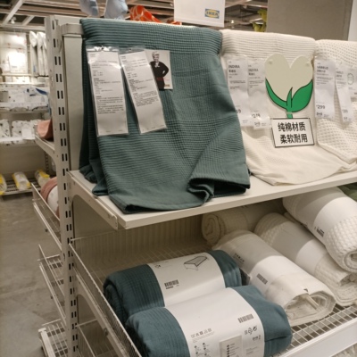 IKEA宜家家居代购英迪拉床罩毯子休闲毯沙发罩床罩床笠床上用品