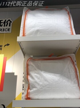 国内代购宜家PARKLA派克拉储物袋 换季收纳打包袋衣服收纳袋袋子