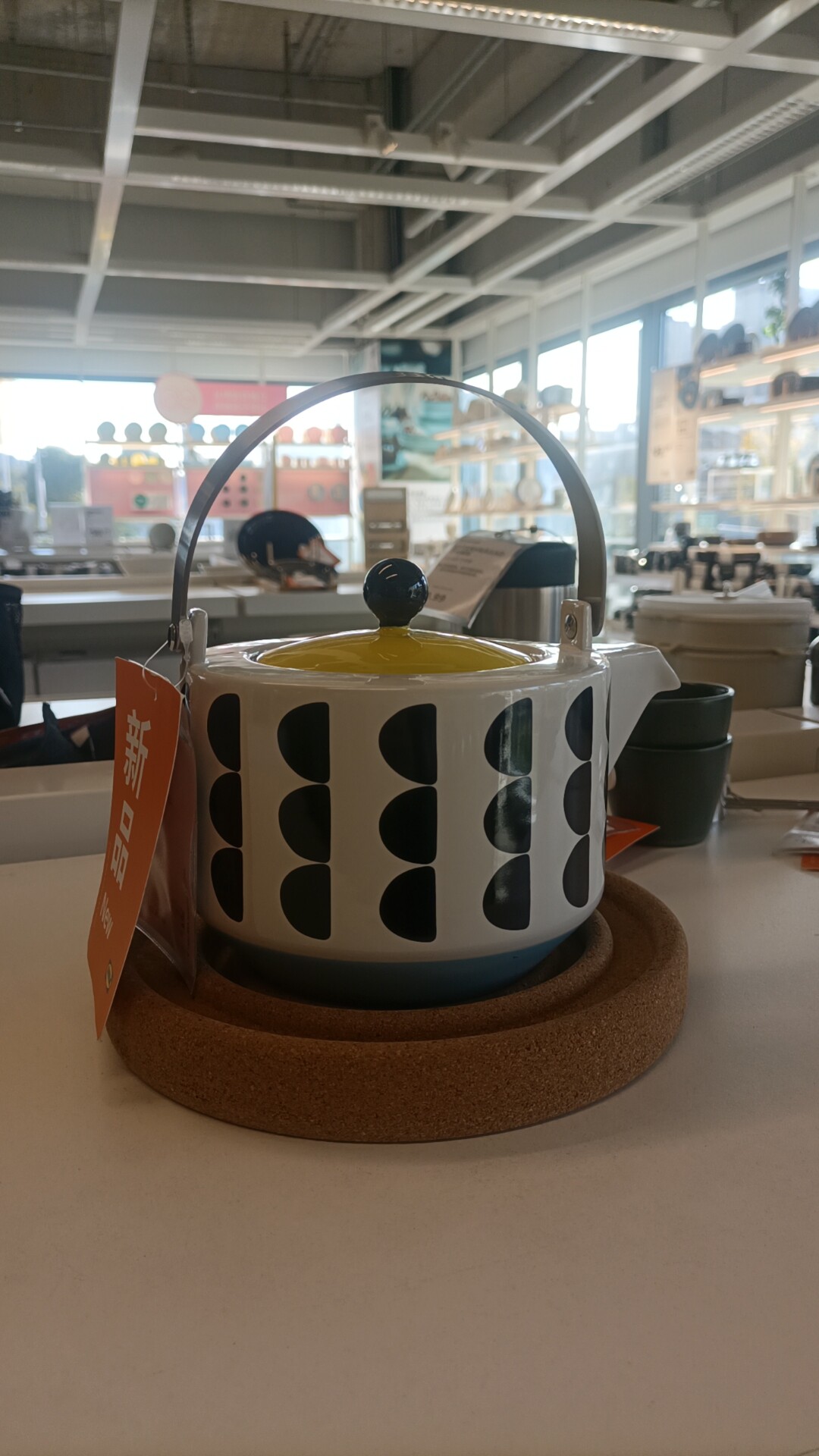 宜家IKEA代购 斯克斯托 茶壶 茶具1.0公升纳维亚风情经典时尚设计