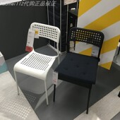 正品 阿德椅子办公餐厅可叠放餐椅凳子书桌椅电脑椅子 宜家国内代购