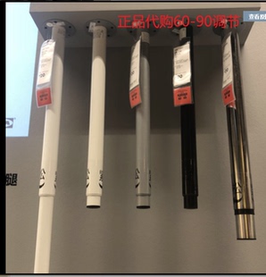 正品 宜家奥勒夫支腿桌腿 支架可调节60-90厘米伸缩支撑架长短腿