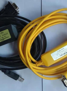 特价USB-PPI/RS485适用西门子S7200PLC编程线CPU221/222/224/226