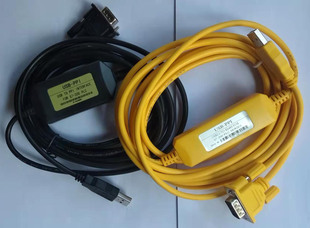 特价USB-PPI/RS485适用西门子S7200PLC编程线CPU221/222/224/226