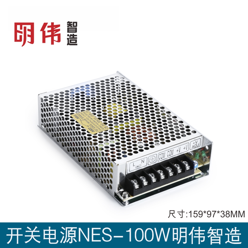 NES-100-24 24V4.5A单组输出明伟工控开关电源自动化控制仪器仪表