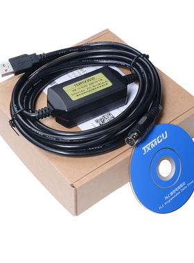 TSXPCX3030适用施耐德TSX Neza,TWIDO,PLC编程线,TSXPCX1031