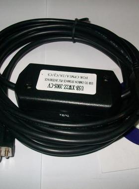 USB-XW2Z-200S-CV，CS/CJ系列PLC编程线,USB-RS232,WIN7/XP