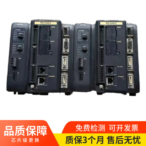基恩士CV--X170A维修 视觉系统黑屏 通电不显示 无通讯故障修复