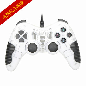正品蓝觉L3000 笔记本手柄 游戏手柄 电脑PC双震动手柄 USB手柄