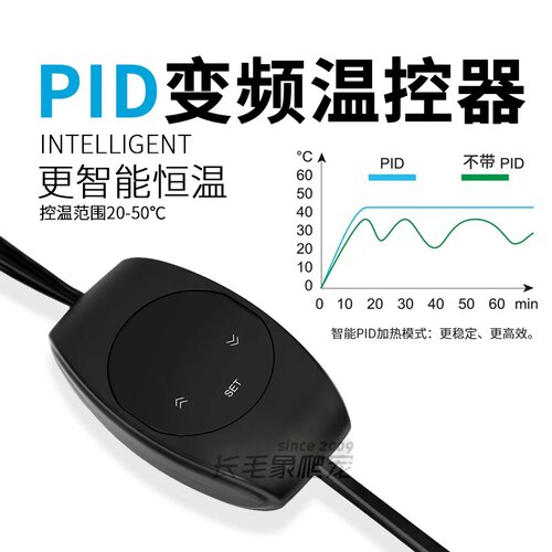 PID变频智能温控器高精度迷你型