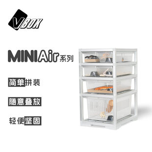 VBOX-mini桌面爬柜 睫角豹纹守宫宠物蛇 饲养箱可叠加保温繁殖柜