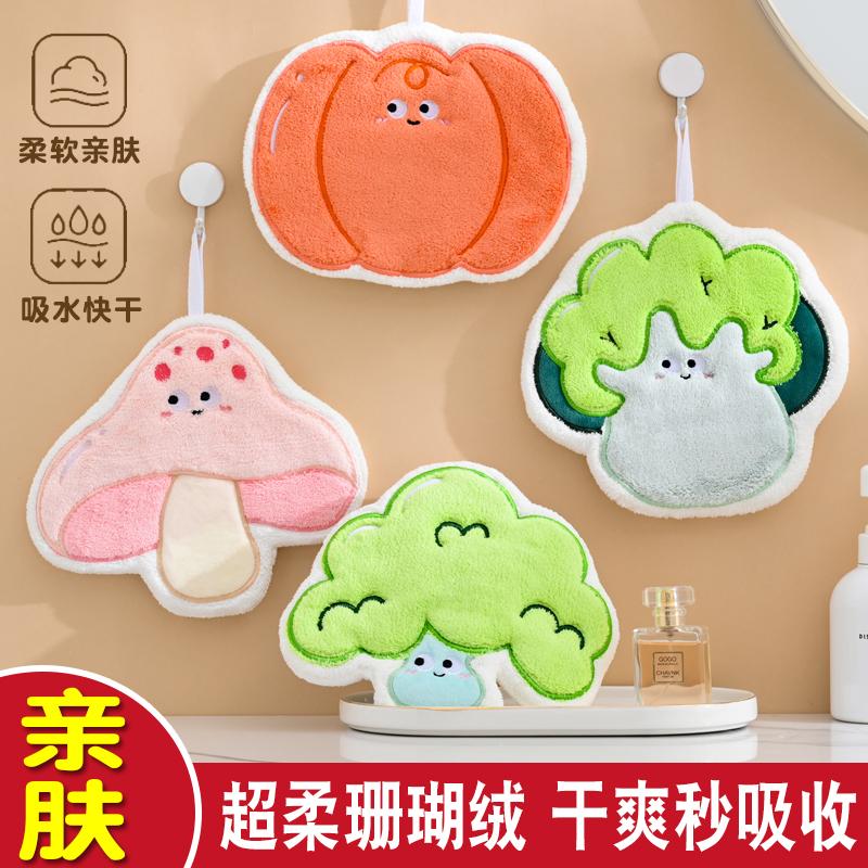 擦手巾可挂式吸水儿童擦手方巾