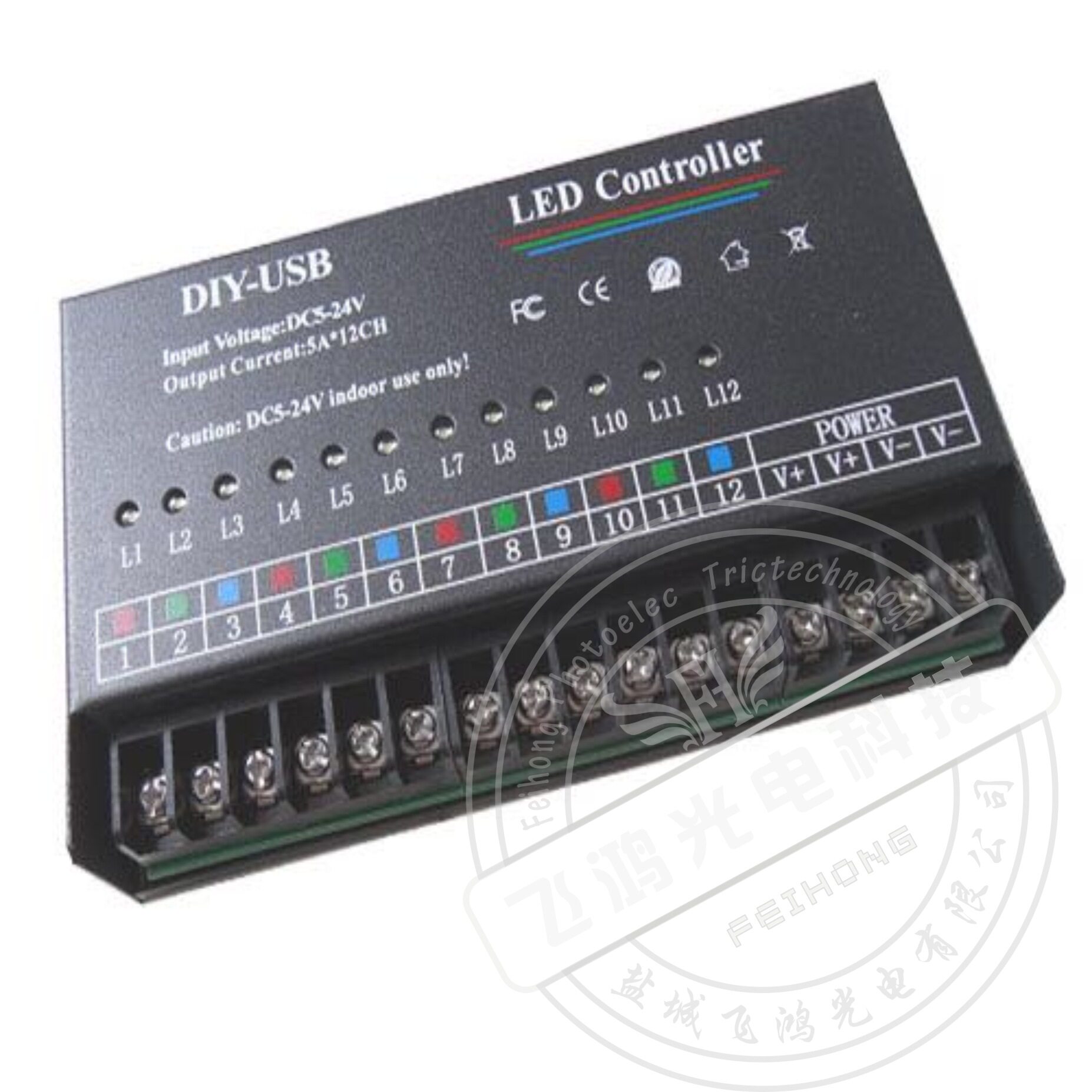 led控制器 524v多功能单色七彩全彩12路自主编程控制器