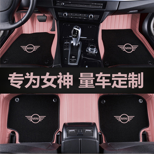 countryman 适用宝马mini迷你one clubman 全包围脚垫 cooper F56