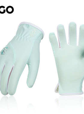 VGO位高 儿童防晒手套春夏薄款透气防晒清凉舒适速干LY2513-KID
