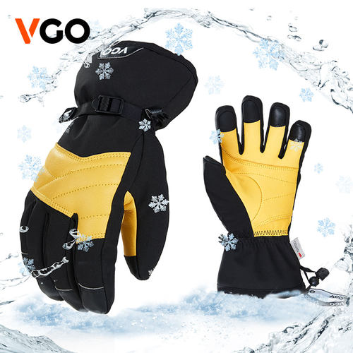 -20°防风防水保暖加厚滑雪手套
