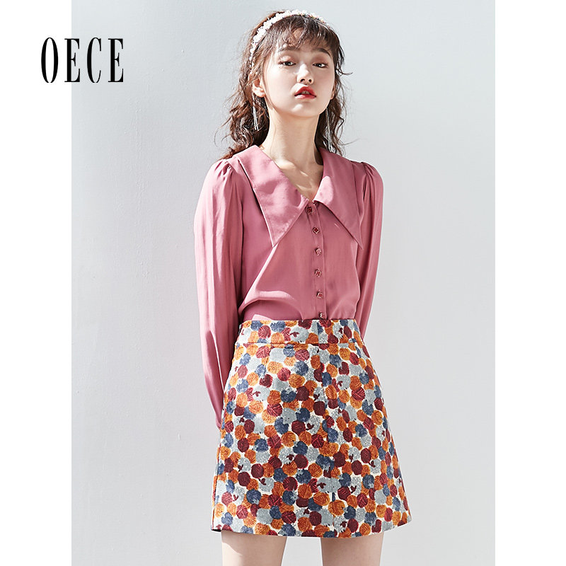 Oece秋装新款女装 法式优雅复古高腰A字织花半身裙圆点短裙