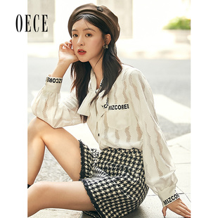 雪纺衬衫 衬衣长袖 春秋 女气质法式 Oece设计感上衣春秋新款