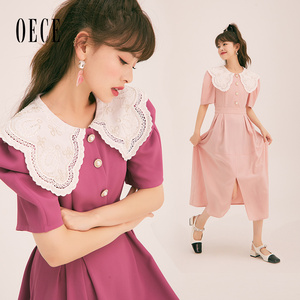 Oece复古花瓣领连衣裙春夏新款女装气质收腰高级感裙子中长款