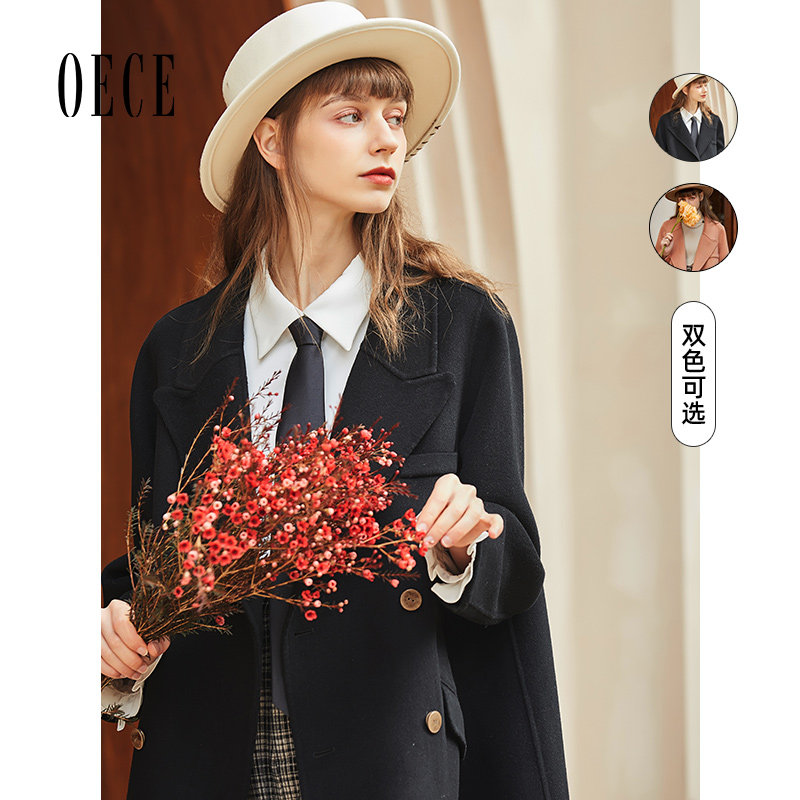 Oece冬装新款女装 复古法式中长款毛呢外套双面羊毛呢子大衣