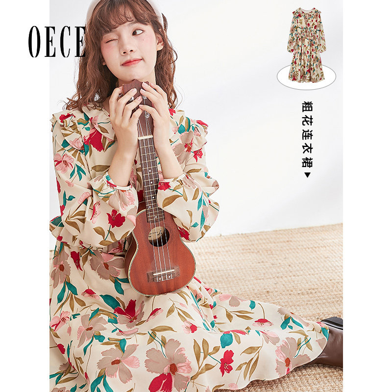 Oece复古甜美碎花连衣裙春秋女装设计感小众中长裙子