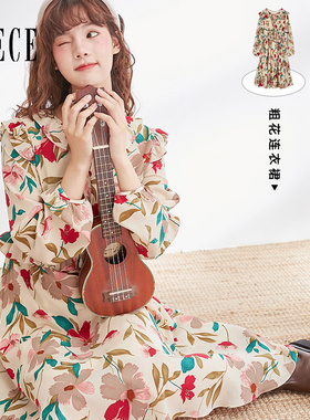 Oece复古甜美碎花连衣裙春秋女装设计感小众中长裙子