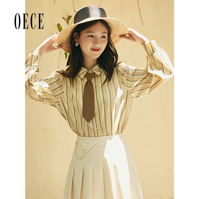 Oece气质条纹衬衫春秋秋装新款女设计感文艺气长袖上衣_虎窝淘