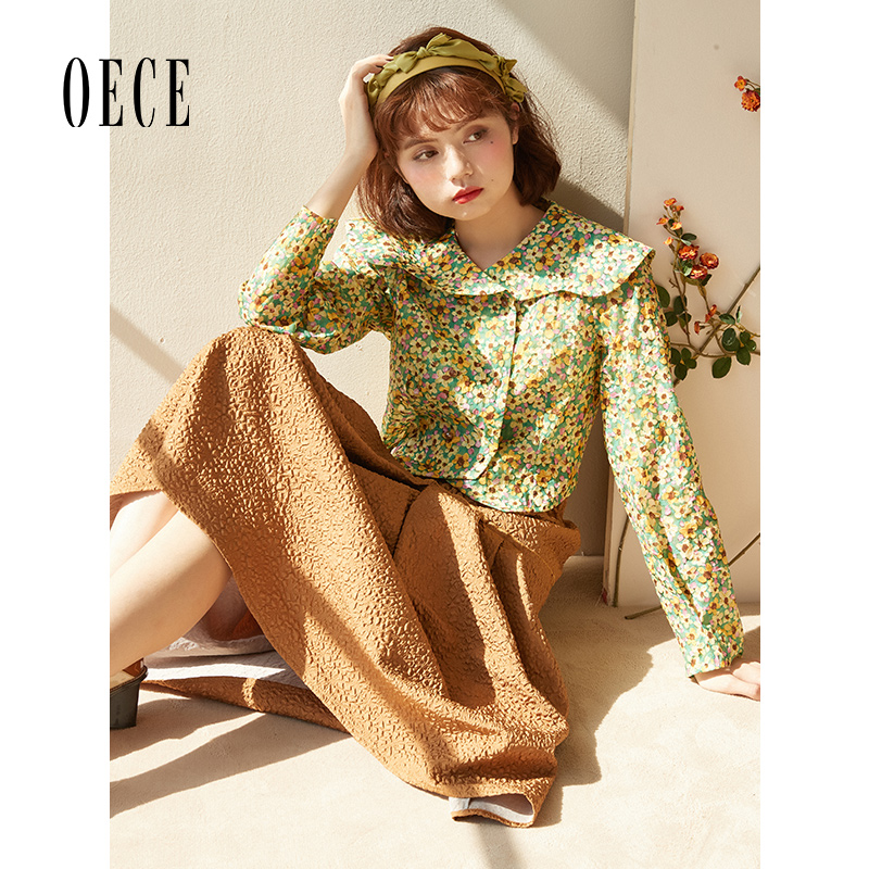 Oece复古半身裙早秋新款女装设计感小众A字裙法式气质中长裙