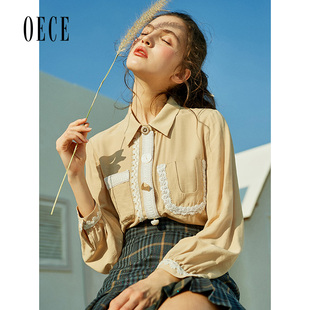 新款 衬衫 女装 蕾丝拼接翻领长袖 上衣 优雅小甜蜜法式 Oece春秋装