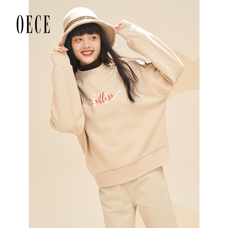 oece2021冬装新款女装学院外穿