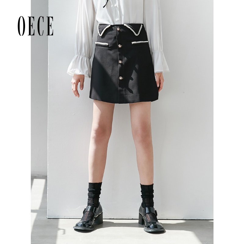 Oece春秋款新款女装 少女复古小香设计感高腰修身A字半身裙