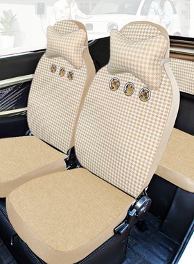 盛昊GL9/G11/GL8/A7A9/F6proF6mini/Q2Q4/C2C4K9K8电动四轮车座套