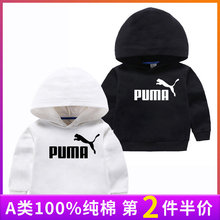 男童套头外套女童上衣洋气2019秋季 新款 潮 童装 儿童连帽卫衣春秋款