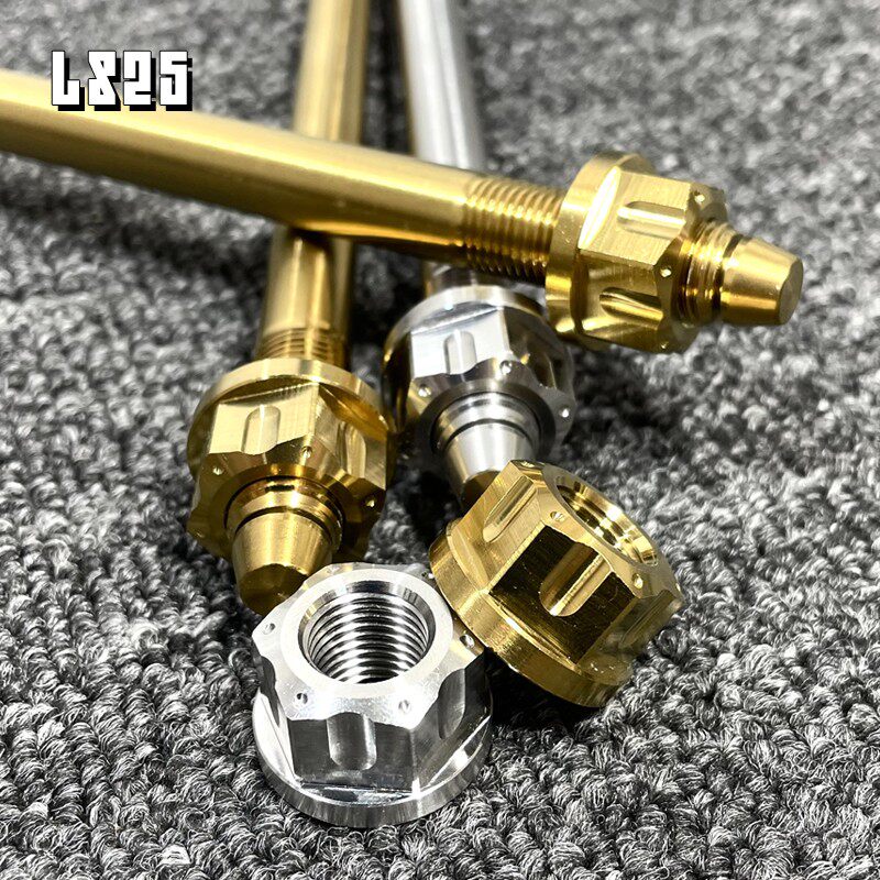 LS25小牛九号电动车不锈钢中轴M12后平叉前轮轴265/285/305mm轴杆