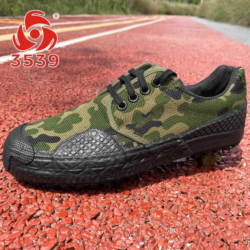 3539全新帆布胶鞋舒适防滑耐磨