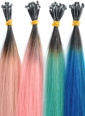 真人发彩色挂耳染8D接头发黑+宝蓝渐变色无痕接发片挑染假发可卷