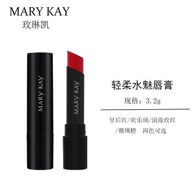 轻柔水魅唇膏美版珊瑚橙