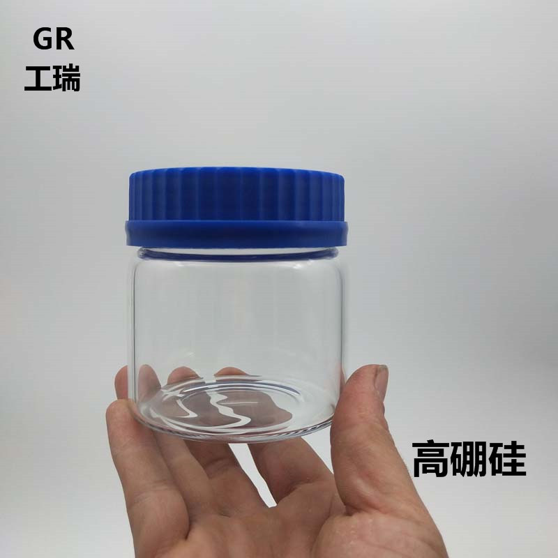 高硼硅大众化验中式玻璃土壤取样