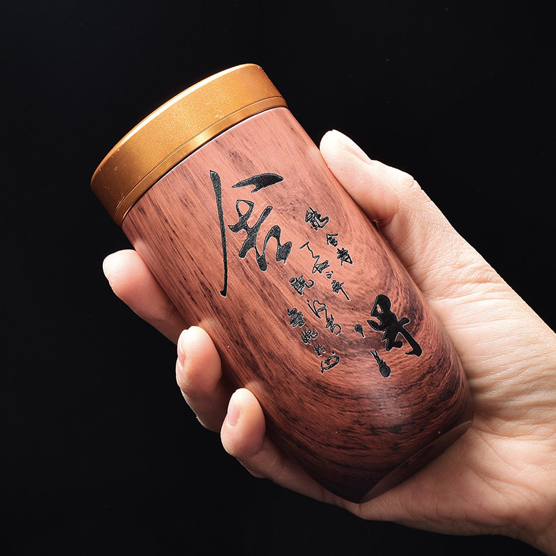 紫砂茶叶罐陶瓷茶罐中号普洱装茶叶盒便携迷你旅行存储密封罐家用