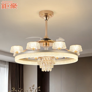 钜豪客厅风扇灯轻奢餐厅水晶吊灯意式 全光谱护眼卧室房间吊扇灯具