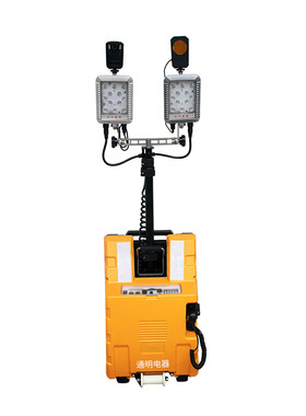 钜豪JH-ZW35502X30WIP65工作时间8h多功能移动照明系统箱式工作灯