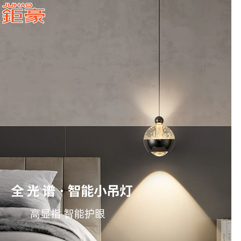 咖啡店酒吧装饰吧台小吊灯简约现代床头吊灯个性创意背景墙长线灯