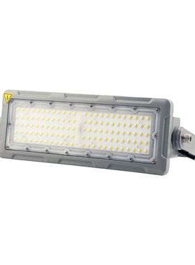 钜豪JH-7113-200W IP65 220V 投（泛）光灯 冷白 LED   灰色